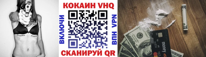 где купить наркоту  Дмитров  Кокаин Боливия 