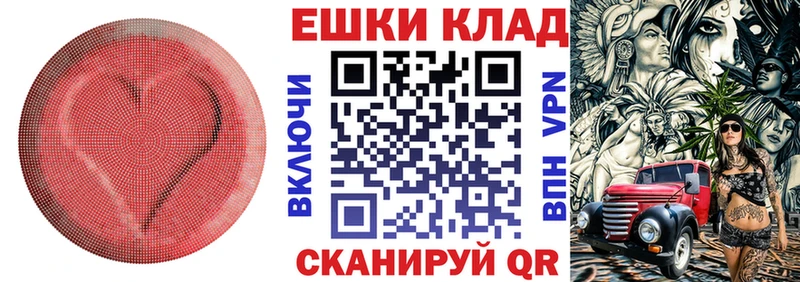 hydra ссылки  закладки  Дмитров  Экстази 300 mg 