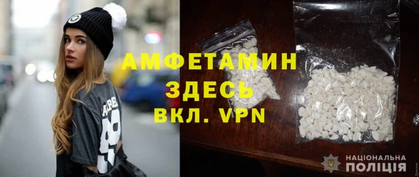 мяу мяу мука Вяземский