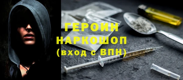мяу мяу мука Вяземский