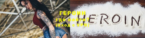 мяу мяу мука Вяземский