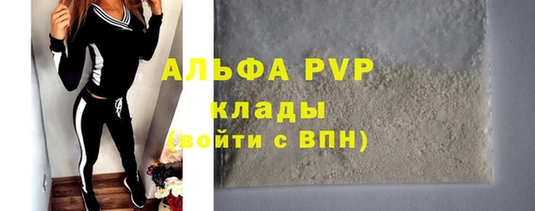 мяу мяу мука Вяземский