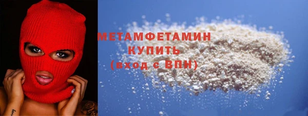 прущие грибы Гусь-Хрустальный