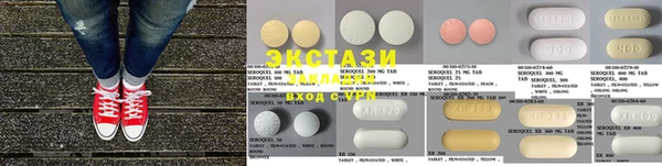 мефедрон мука Вязники