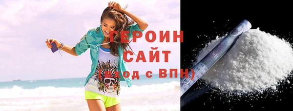 гашишное масло Вязьма