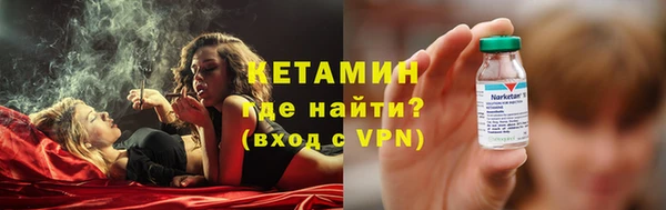 мяу мяу мука Вяземский