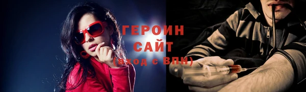 мяу мяу мука Вяземский