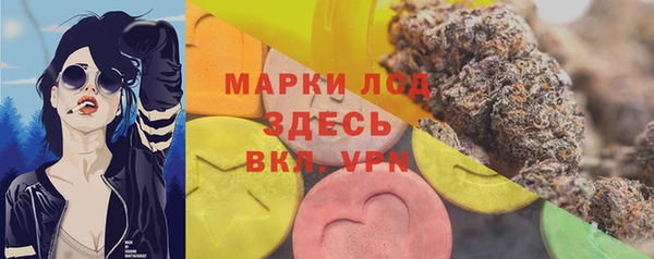 мефедрон мука Вязники