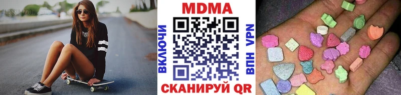 kraken ссылки  Дмитров  MDMA молли 
