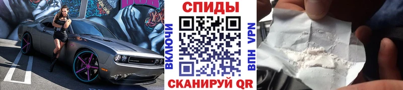 Метамфетамин мет  купить закладку  Дмитров 